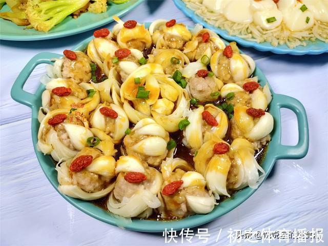 玉子豆腐|8道蒸菜做法，适合春节年夜饭吃，省事又营养，寓意“蒸蒸日上”