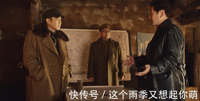 刘亚楼|大决战于和伟展现出角色另外两副面孔，有时有心机，有时柔弱！