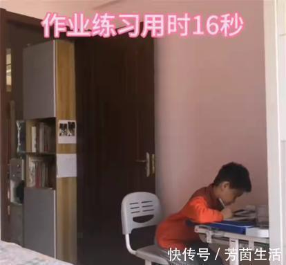 儿子|爸爸晒儿子独自在家写作业状态,画面过于真实,网友同款孩子
