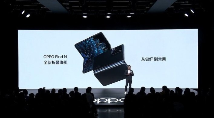 OPPO|铰链和屏幕成为升级重点，OPPO华为折叠屏放大招