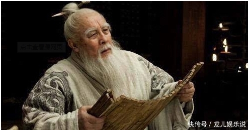 古代|中国古代历史上最强大脑人物,姜子牙,诸葛亮,竟都排在他后面