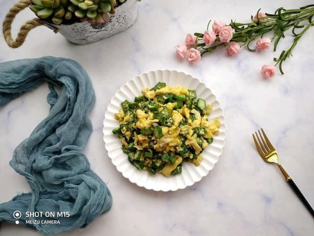 果胶|鸡蛋的新吃法，好看还好吃，几分钟就出锅