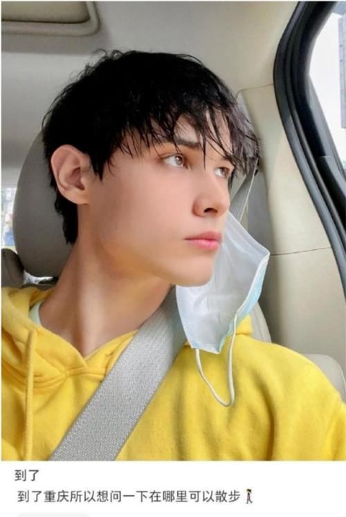 利路修开启竞争巡演，井汲大翔看狗打架，可成团的INTO1什么时候营业？