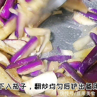 脾胃虚寒|一勺能下一碗饭的鱼香茄子