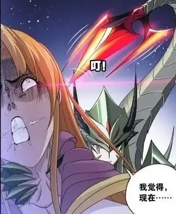 千道流|斗罗大陆:独孤博觉醒骨甲真身吊打菊斗罗,他变强了,也变帅了