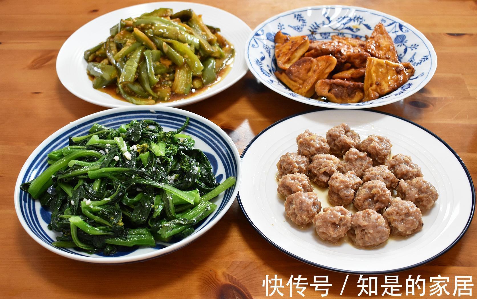 茄子|入秋了，我家晚餐这样做，有荤有素实惠又好吃，家常味道吃得香v