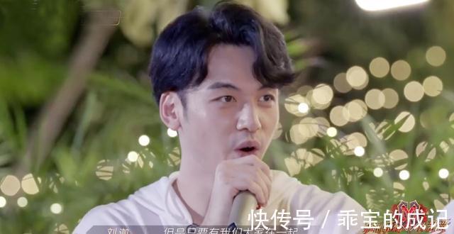 《哥哥》加更:手绘海报脑洞大,黄贯中即兴创作,赵文卓出表情包