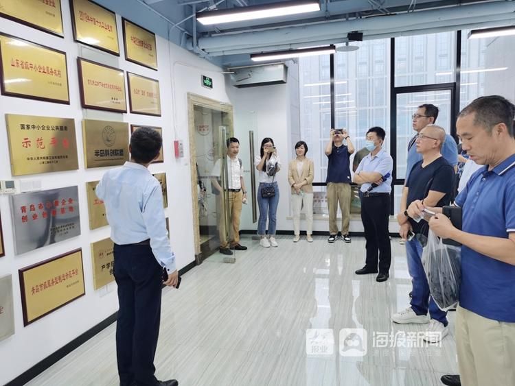 胶州市企业信息化促进协会|走进标杆企业 胶州市企业信息化促进协会赴青观摩学习