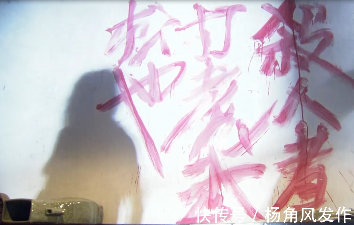 杀身之祸#飞天蜈蚣又没招惹武松,为什么却迎来杀身之祸,还搭了个小道童?