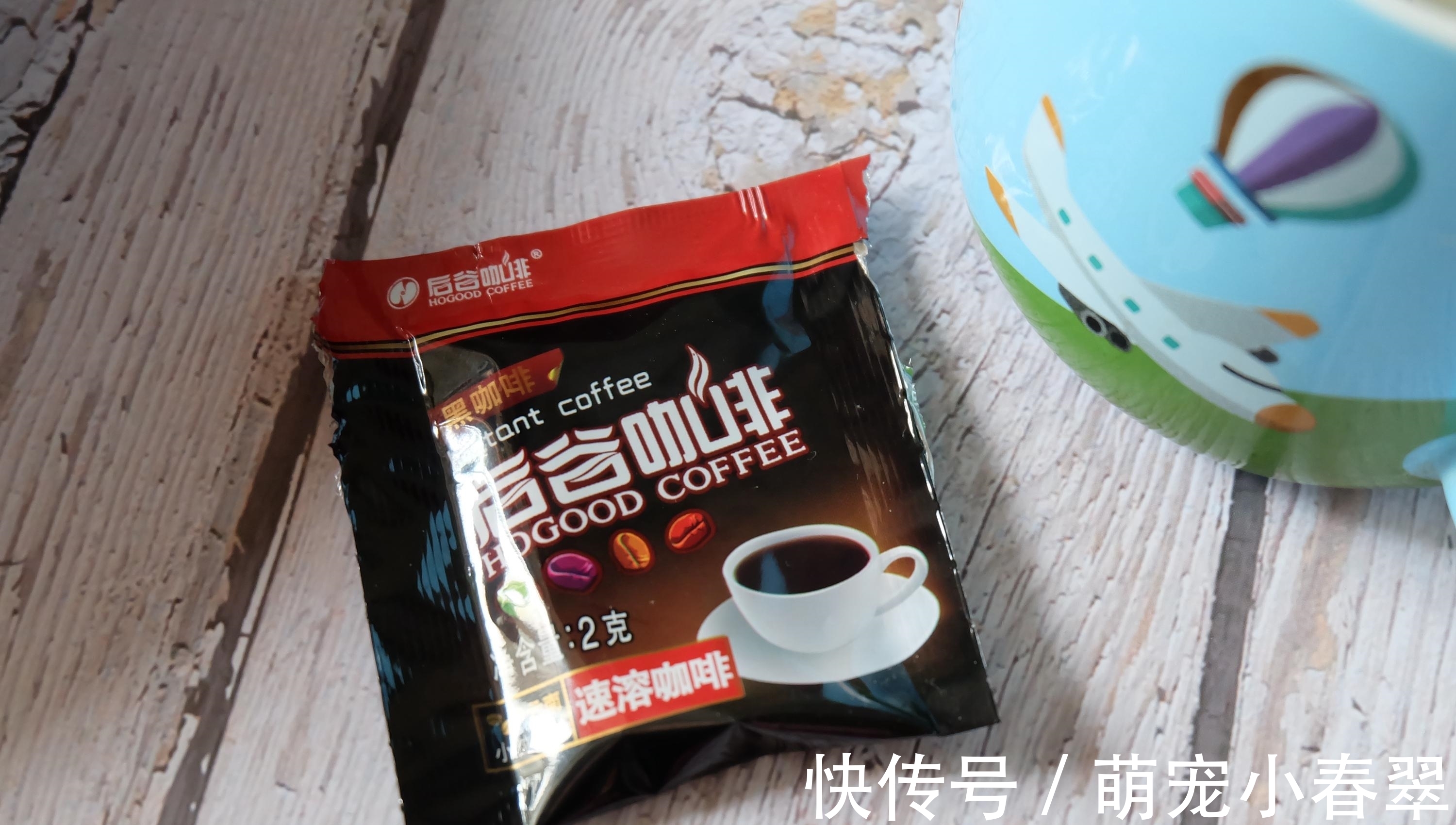 夏天最爱轻食减脂餐,鸡胸肉沙拉做法简单营养丰富,越吃越喜欢