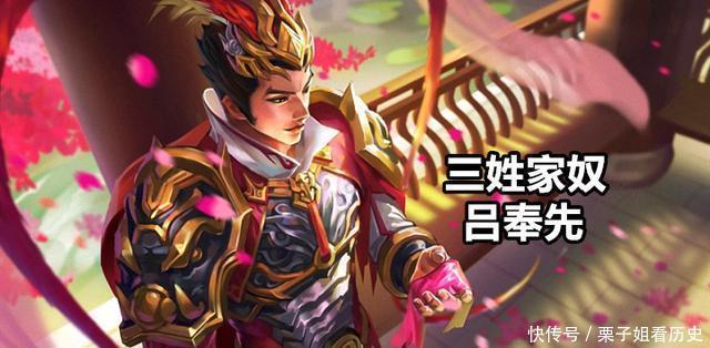 吕布|三国杀当玩家打开自己的“脑洞”，还有策划什么事！