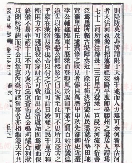 国之君|都成亡国之君了，还是傻点好