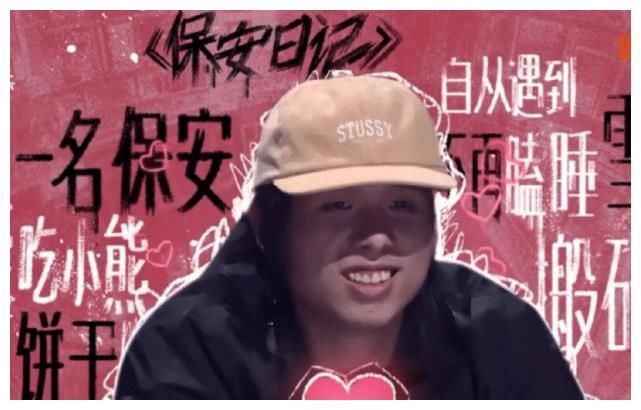 法老|《说唱听我的》导师cypher出炉，谢帝、法老、弹壳联手把效果拉满