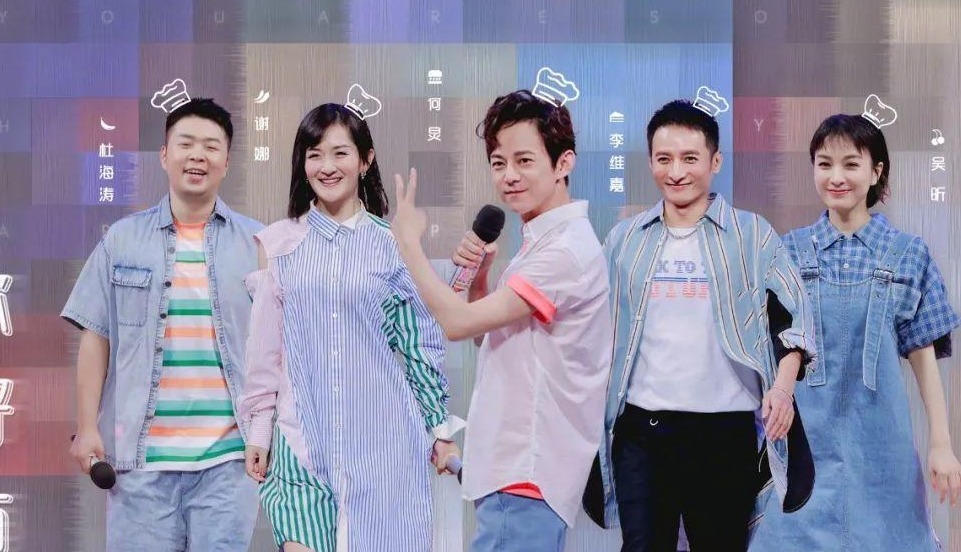 快樂家族|“快撈”全家翻車！繼何炅謝娜后，李維嘉代孕被扒！涉及多位明星