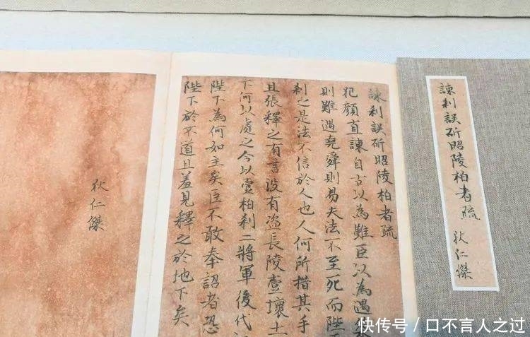 故里|看点丨狄仁杰故里