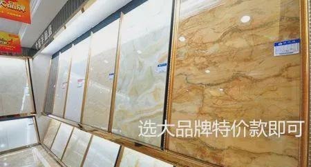 吊扇灯|新房入住3月，跪地总结17条气到吐血的装修坑！坑的我体无完肤！