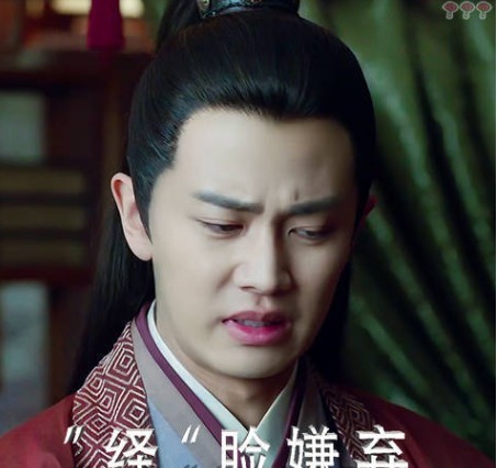 锦衣|锦衣之下:今夏是陆绎的掌心宝,路上有坑和石头,他都会提醒今夏