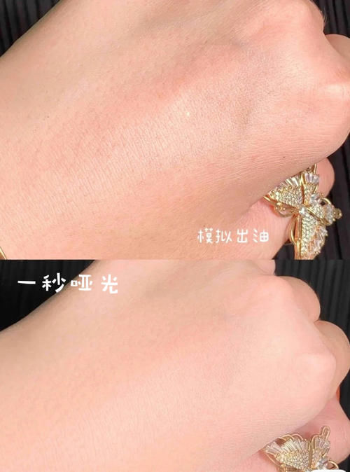 芜湖！颜值逆天的宝藏平价敲好用彩妆来了