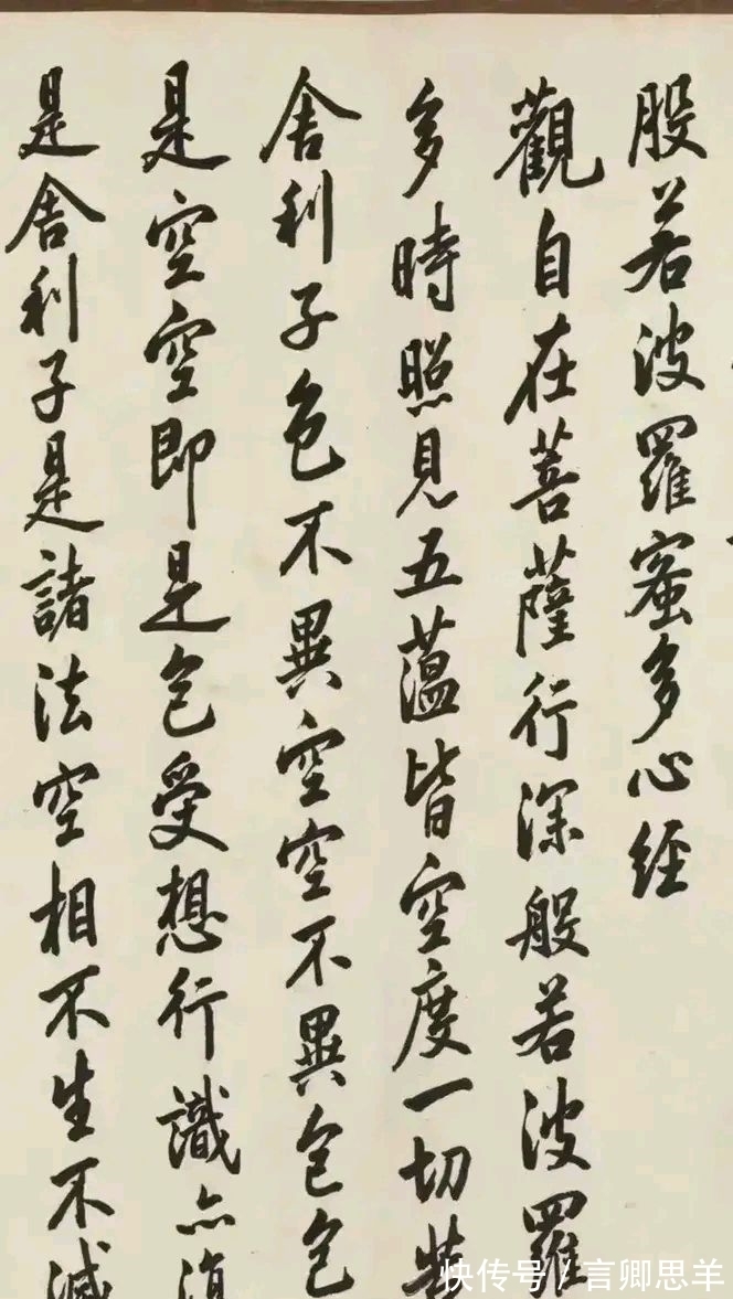 李鸿章@罕见李鸿章书法作品,书法技法娴熟,功力深厚,在书法家之上