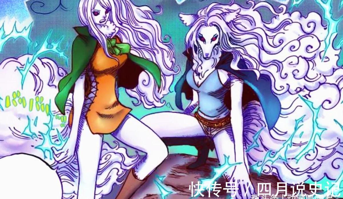 路飞|海贼王1027话:路飞达到四皇水平,欲单挑凯多,而烬表现异常愤怒
