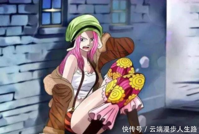 索尔贝王国|海贼王大熊女儿波妮登场,化身小老太婆,欲联手萨博救父亲!