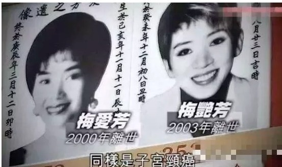 胰腺癌|一个残忍的事实：家人得了这5种癌症，可能会一代代“遗传”下去