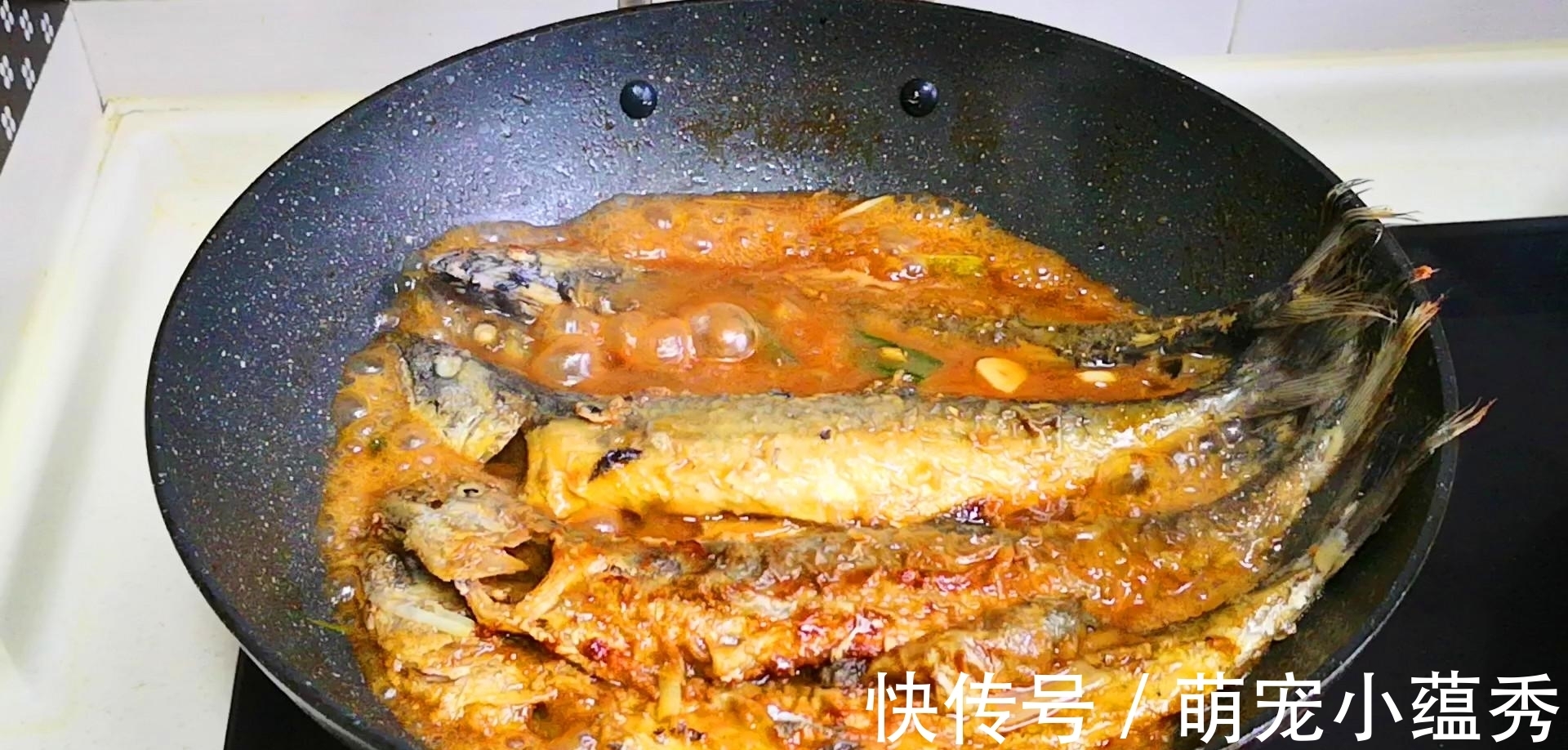 不管炖啥鱼,都别用料酒和醋去腥,教你正确做法,鱼肉鲜香不腥气