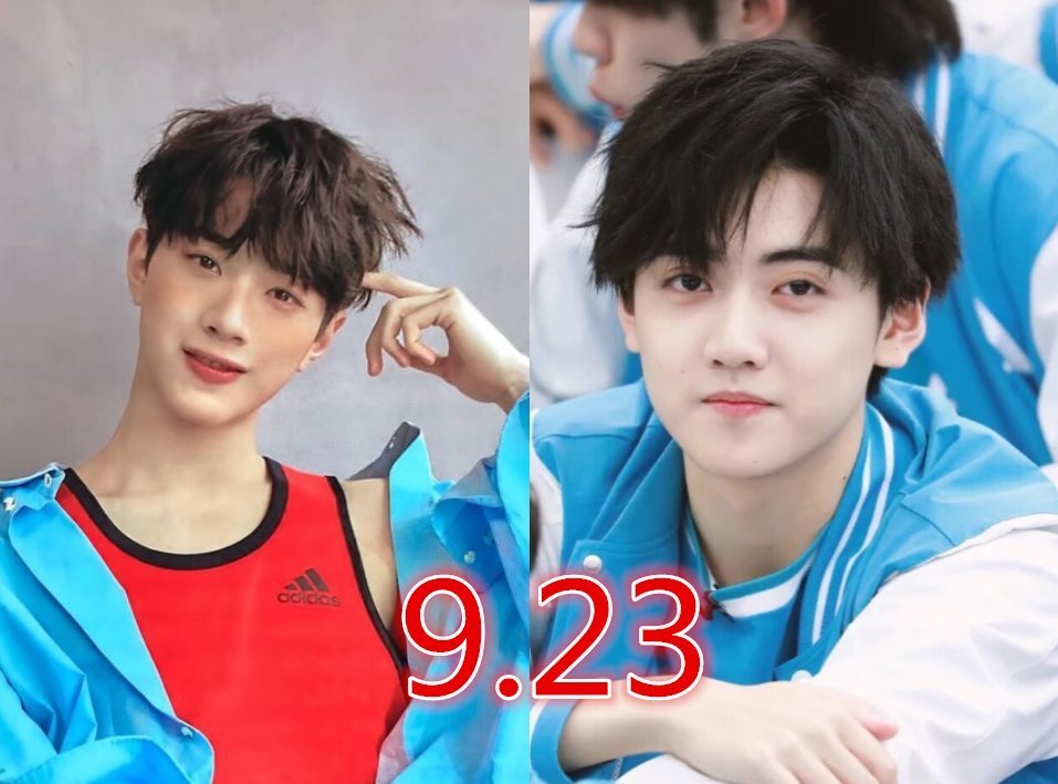 9 23生日的男明星