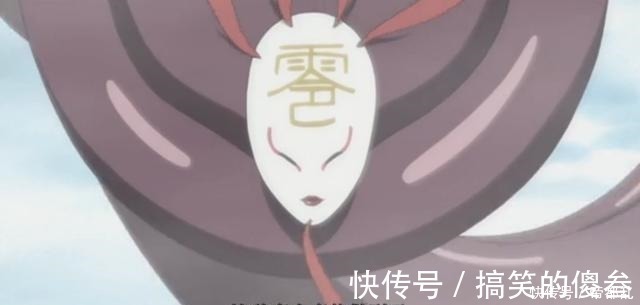 查克拉|火影史上最惨的“尾兽”,一出生就因为吃太多撑死了!