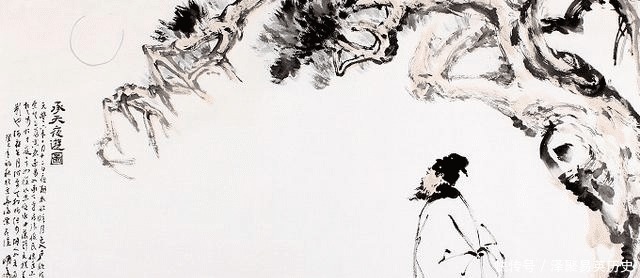 渔家傲&苏轼最狂的一首词,不仅令他自己满意,也让宋词走向了巅峰