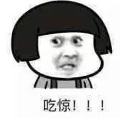 水果|正大量上市，女子吃了1斤多这种水果，结果紧急就医住院一周