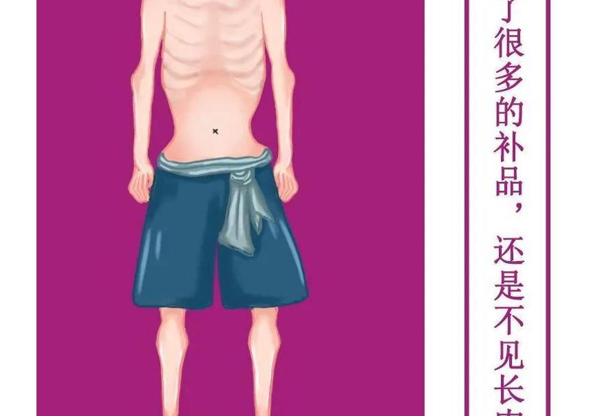 脾虚|孩子瘦弱不长肉,妈妈:等长大点就好了。儿科医生:极其不负责任