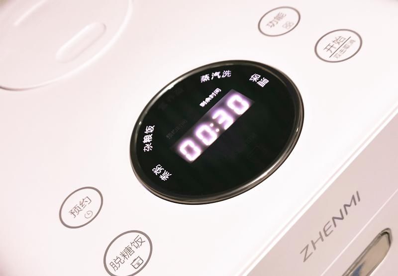 土豆|土豆怎样做好吃？试试这做法，不用油不加盐特香，高考生早餐首选