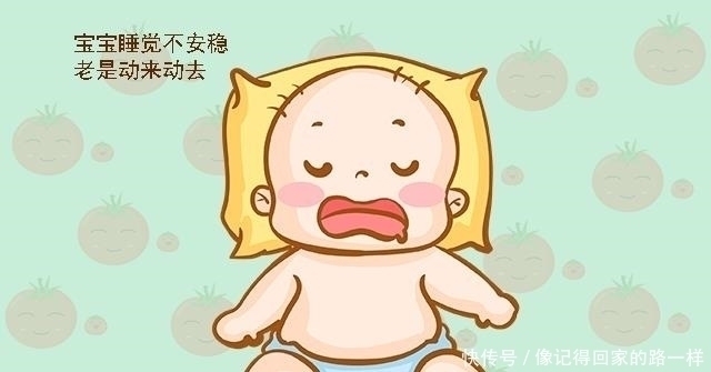 信号|如果宝宝出现这些异常“信号”,暗示已经积食了,父母要及时发现