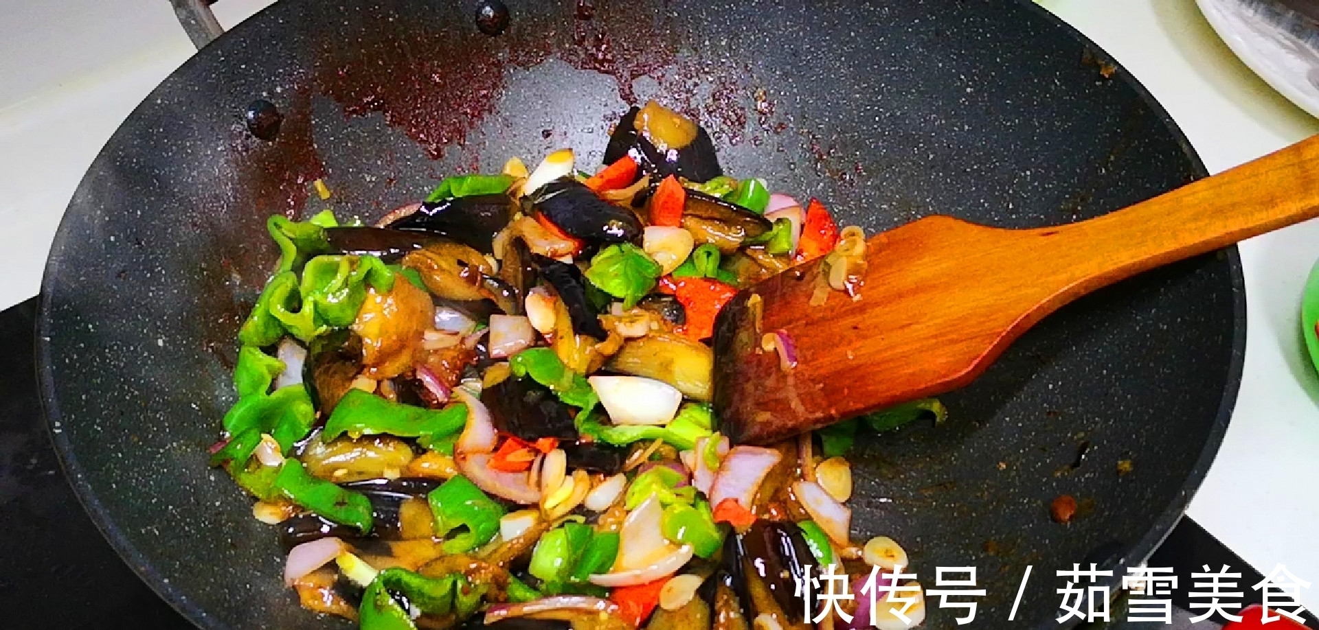 入味|做茄子,切记别直接下锅,多加1步,茄子不油腻,还更入味