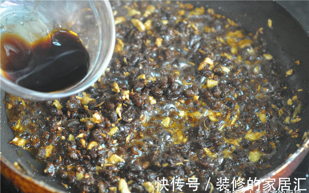 湖南人个个爱此物,比辣椒更下饭,蛋白质胜过牛肉,太香了!