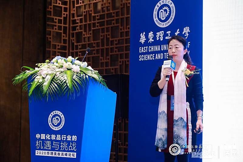 如何培育中国美妆行业领头羊？华东理工大学校友联手打造民族品牌