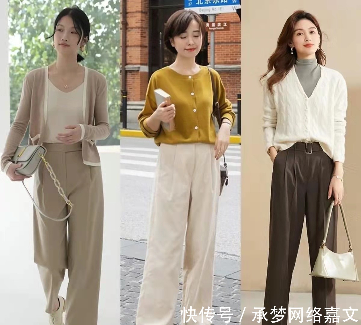 风衣|上班族的秋季通勤风穿搭攻略,时髦显瘦又实穿,太显气质了