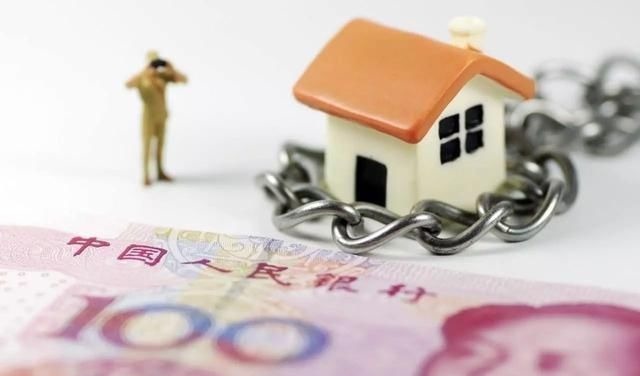 贷款|房贷是“越短越好”还是“越长越好”银行透露很多人白送钱