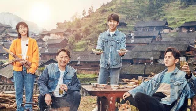 彭昱畅 向往的生活5:艺兴被指导学习新技能,导演刁难嘉宾,反而很高兴