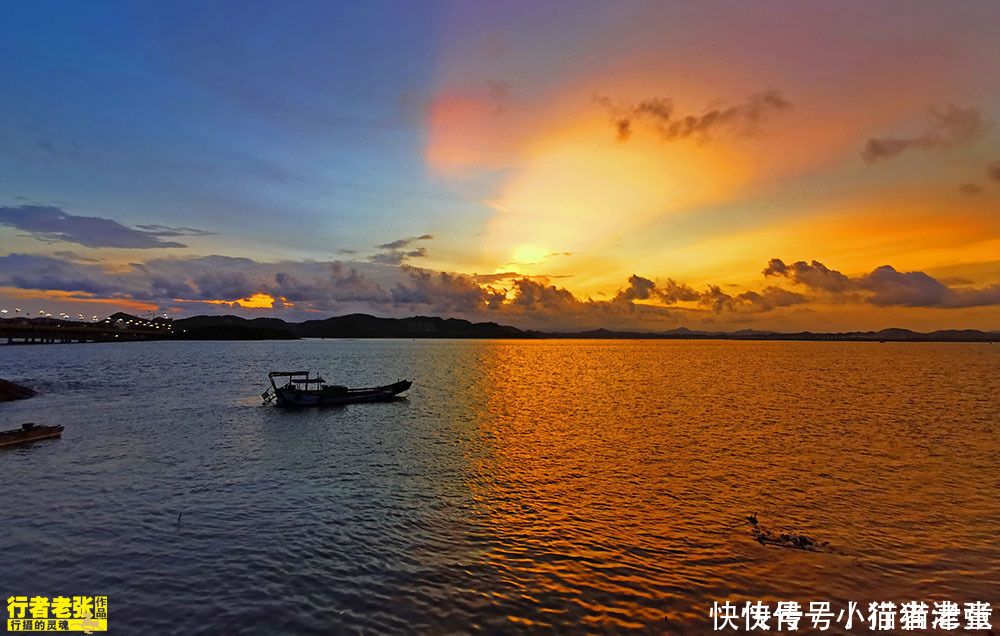 小城|中国海岸线最西端，北部湾的滨海小城，夕阳无限好，度假最合适