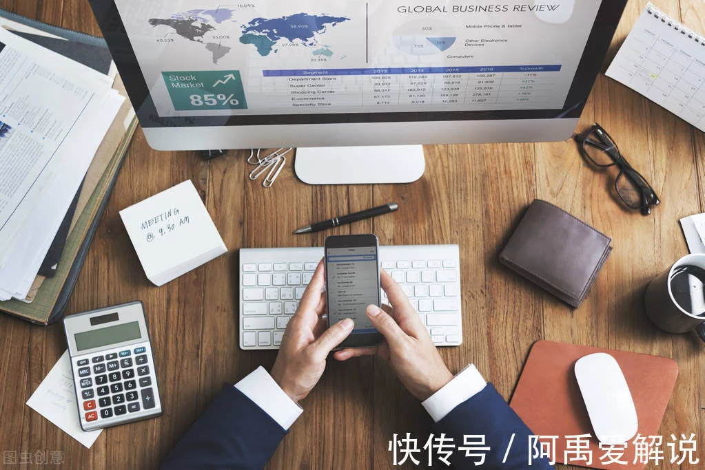 抖音小店无货源，一个小风险，轻资产，创业型