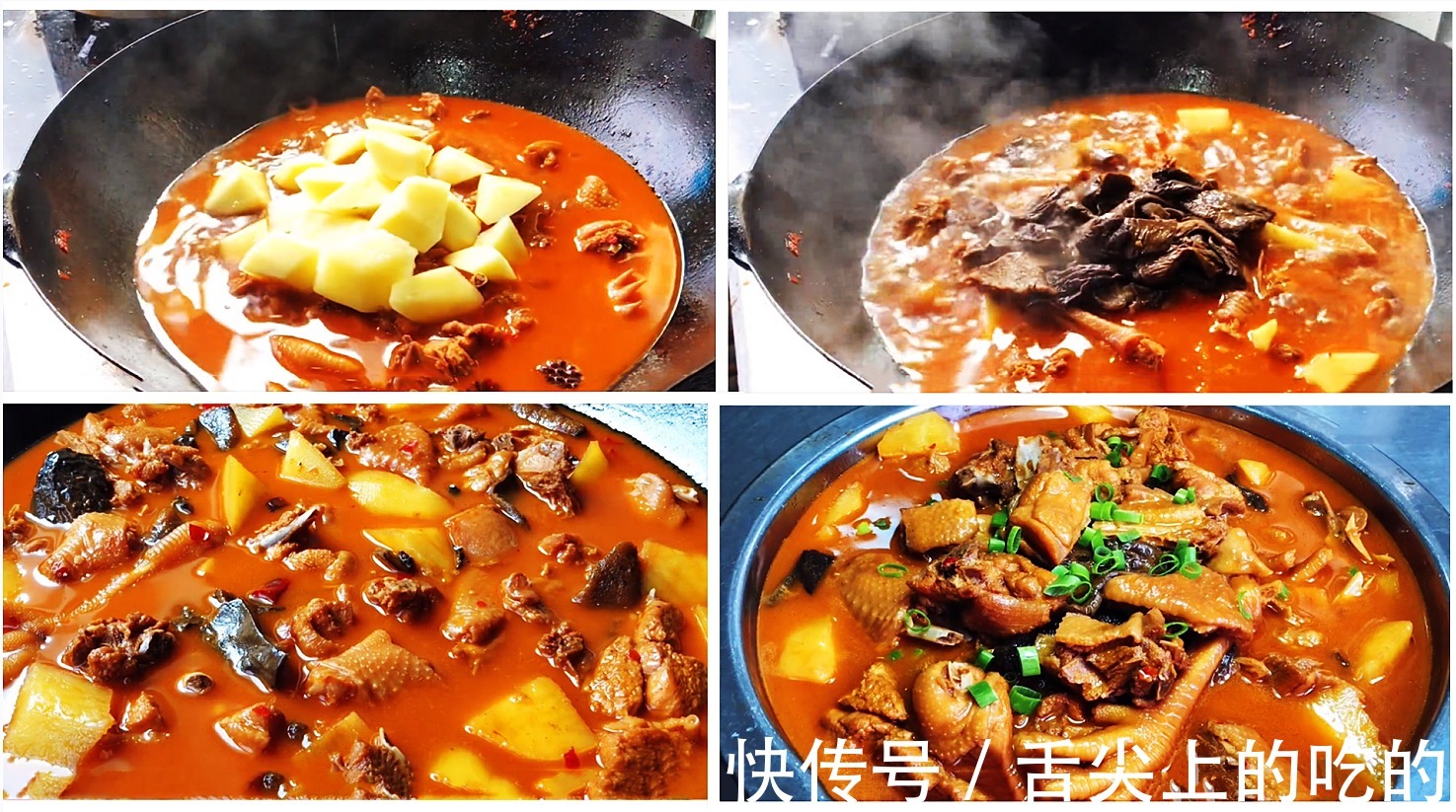 干燥寒冷的冬天,9道热乎的炖菜吃起来,润燥又驱寒,常吃少上火