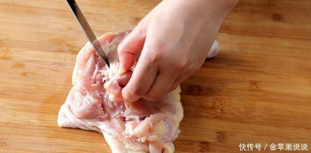 这是鸡腿的特别做法,不要焯水不用过油,味道比饭店做的都好吃