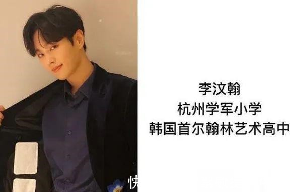 起底樂華娛樂，一群輟學生的“鍍金廠”，頻頻翻車是必然