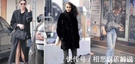 臃肿 女人不管穿羽绒服还是大衣,都尽量少搭3条裤子,臃肿又老气