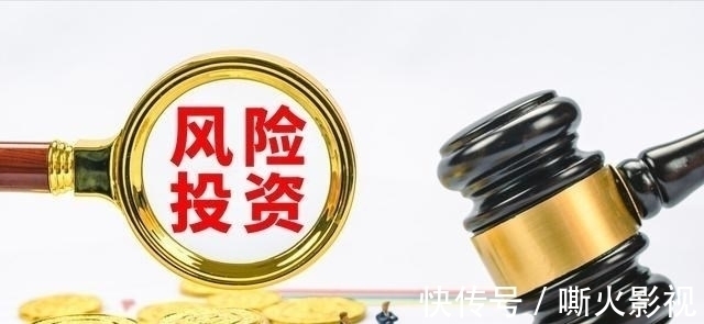 楼市|一套总价200万的房子,5年后还能值多少钱?3方面分析告诉你答案