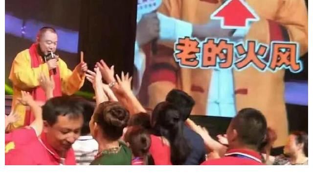 開門大吉|「星光秀」火風(fēng)模仿秀——尹剛