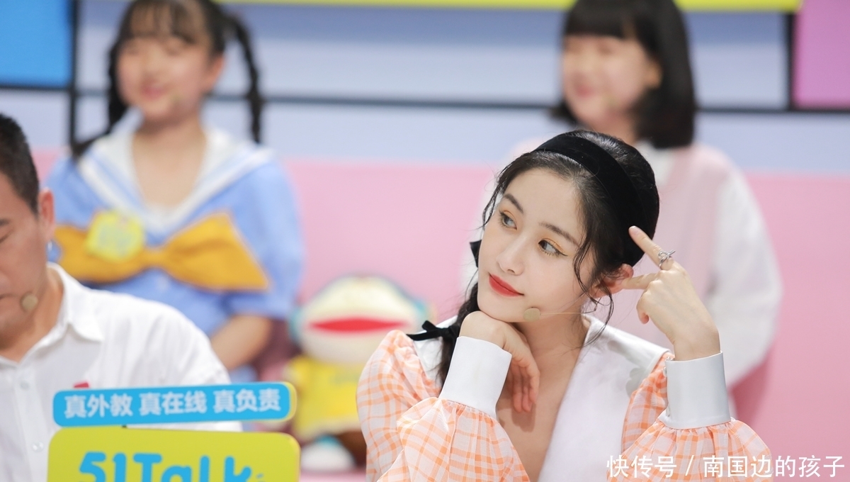 朱丹 《开麦吧小主播》朱丹直言“太难了”! 周九良想当德云社副总?