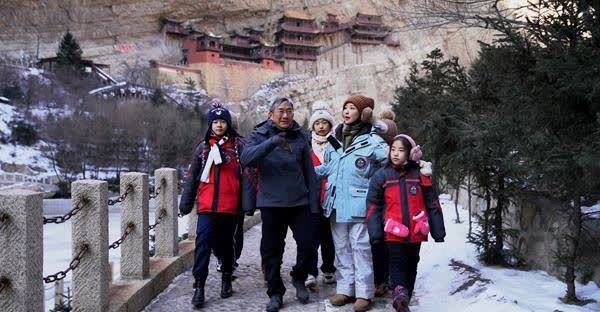 今日开播！《跟着书本去旅行》山西特辑来啦